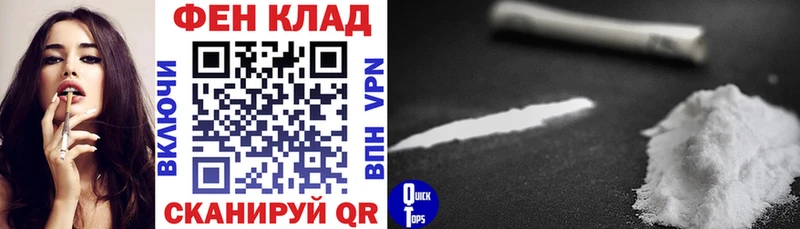 Amphetamine 98% Тотьма