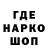 ТГК THC oil KAPSSLight