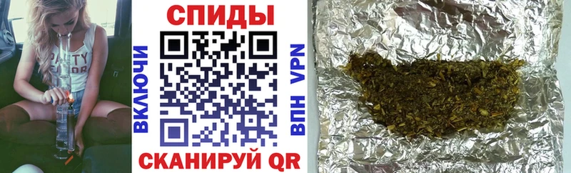 наркотики  Тотьма  KRAKEN как войти  БУТИРАТ 99% 