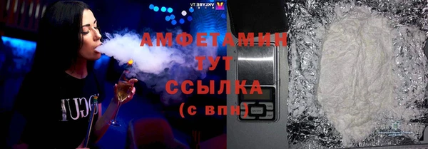 ешки Сатка