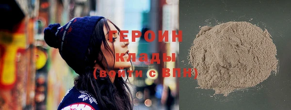 MDMA Premium VHQ Грязовец