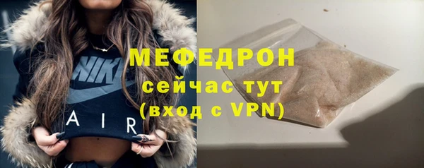 mdma Нягань
