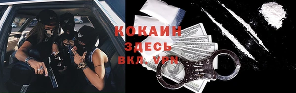 ешки Сатка