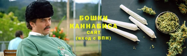 наркотики Саяногорск