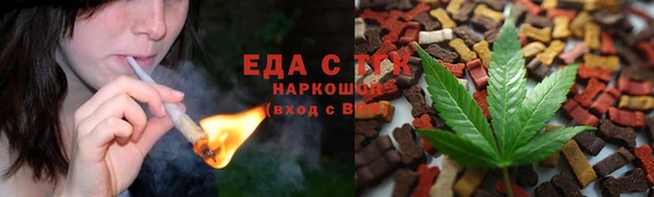 ешки Сатка