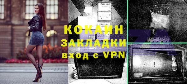ешки Сатка