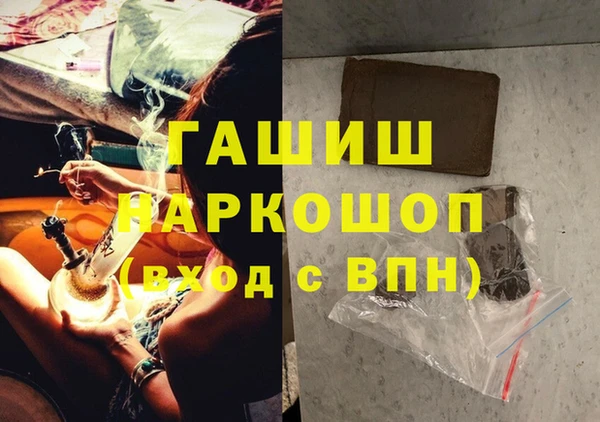 ешки Сатка