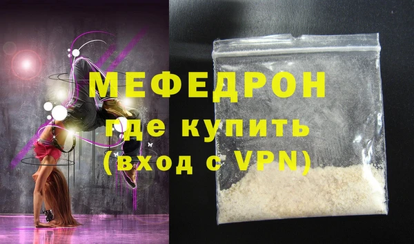 ешки Сатка