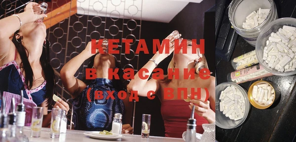 ешки Сатка