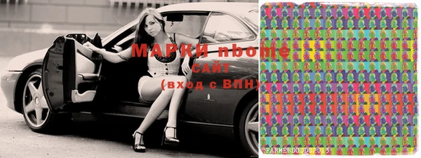 MDMA Premium VHQ Грязовец