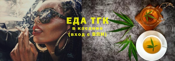 наркотики Саяногорск