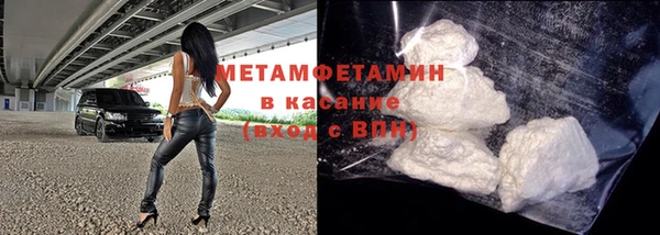 ешки Сатка