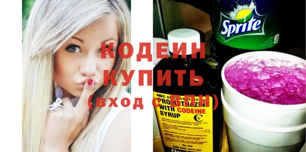 ешки Сатка