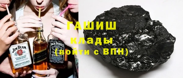 наркотики Саяногорск