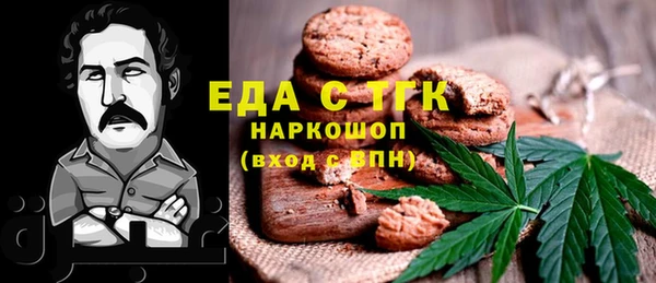 ешки Сатка