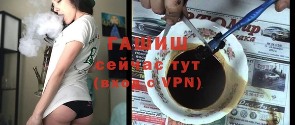 ешки Сатка