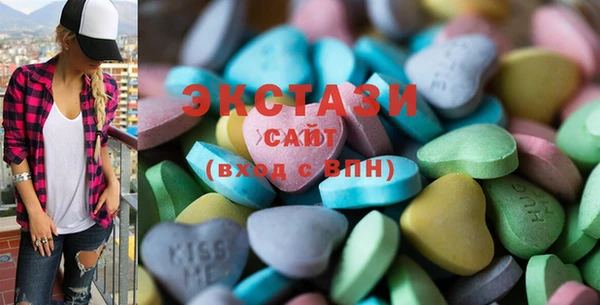 наркотики Саяногорск