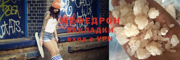 ешки Сатка