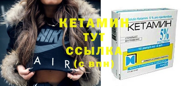 ешки Сатка