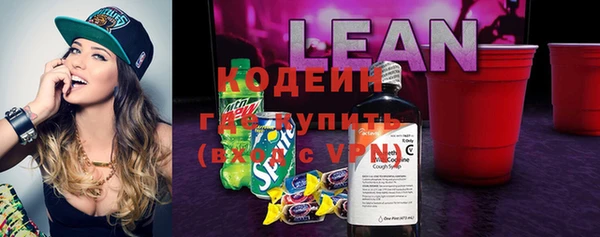 ешки Сатка