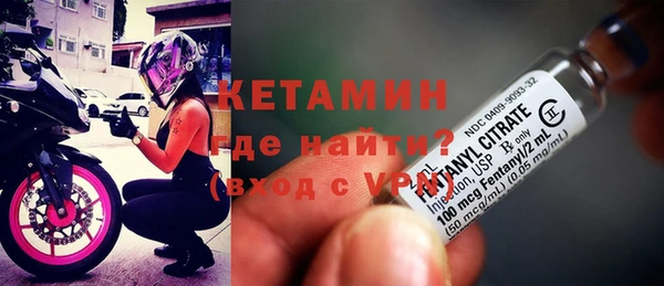 COCAINE Сафоново