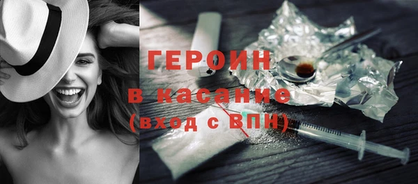 наркотики Саяногорск