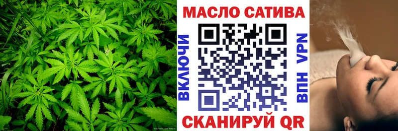ТГК Wax  omg рабочий сайт  Тотьма 